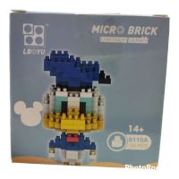 LEGO MICRO BRICK DONALD DUCK 180PCS(8110)