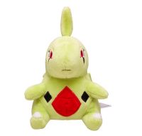 POKENMON LARVITA 20CM