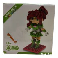 LEGO MICRO SAILOR JUTIPER 220PCS (8125A)