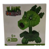 LEGO MICRO PEASHOOTER 290PCS (7043A)