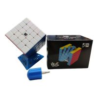 FINAL CUBO 5X5 VERSION MAHNETICA 1853(8885)