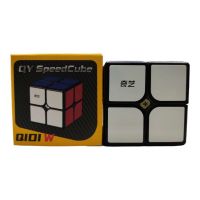 FINAL CUBO 2X2 EQY762