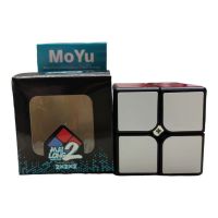 FINAL CUBO 2X2 8861B-3