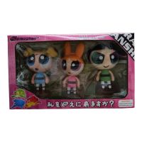 2X1 CHICAS SUPER PODEROSAS X3 CAJA 8061(66806-3)
