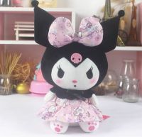 KUROMI NEGRA VESTIDO ROSA SIN RELLENO 20CM X 50 UNIDAD PRECIO EN DOLAR