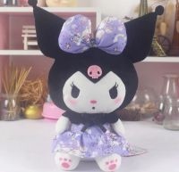 KUROMI NEGRO VESTIDO LILA SIN RELLENO 20CM X 50 UNIDAD PRECIO EN DOLAR