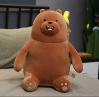 OSO ESCANDALOSO MARRON 30CM X 50 UNIDAD PRECIO EN DOLAR