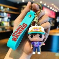 LLAVERO DUSTIN