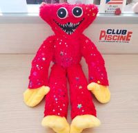 HUGGY ROJO CON ESTRELLAS 40CM