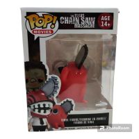 2X1 POP CHAIN SAW 9006(815755-10)