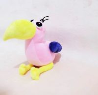 BANBAN PAJARO 20CM