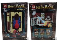 LEGO HERO BOOK MG526