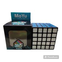 FINAL CUBO 5X5 8890B