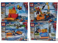 LEGO SUPER SPIDER X4 MG613