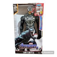 AVENGERS VENOM NEGRO X1 CAJA 2557(8818)