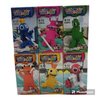 LEGO RAINBOW FRIENDS X6 SL89208