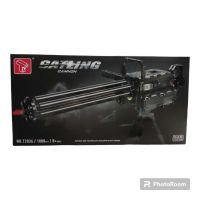 LEGO GATLING (1808+PCS) T2036