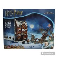 LEGO HARRY POTTER (777PCS) 6070