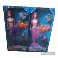 SIRENA X1 CON LUZ (37.5CM) 6071B-2