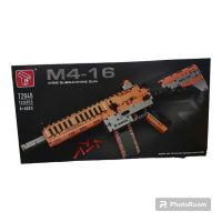 LEGO SUBMACHINE GUN M4-16 (1226PCS) T2045
