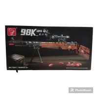 LEGO SNIPER RIFLE 98K (903PCS) T2031