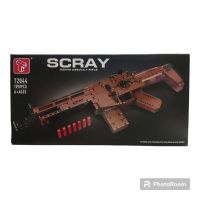LEGO ASSAULT RIFLE SCRAY (1090PCS) T2044