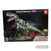 LEGO INDOMINUS REX (2170PCS) T2010