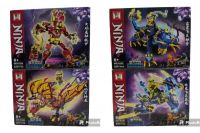 LEGO NINJA X4 MG1032