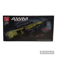 LEGO SNIPER RIFLE AWM (1532PCS) T2033