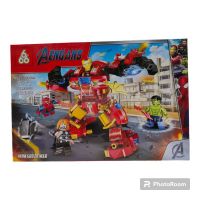 LEGO AENGANS (268PCS) 66054