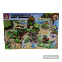 LEGO MY WORLD(510PCS) 66076