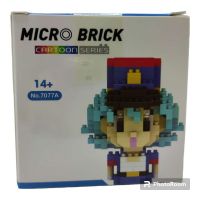 LEGO MICRO BRICK JUNSHA 300PCS(7077)