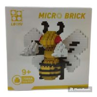 LEGO MICRO BRICK BEEDRILL 310PCS(7069)