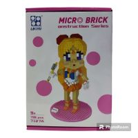 LEGO MICRO BRICK MINAKO AINO 798PCS(7127)