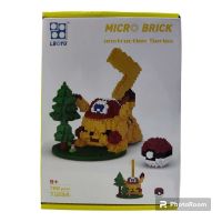 LEGO MICRO BRICK PIKACHU 782PCS(7123)