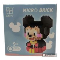 LEGO MICRO BRICK MICKEY MOUSE 310PCS(7031)