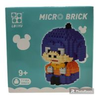 LEGO MICRO BRICK EEYORE 309PCS(7116)