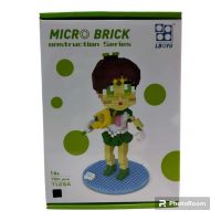 LEGO MICRO BRICK SAILOR JUPITER 750PCS(7129)