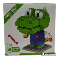 LEGO MICRO BRICK REX 230PCS(8195)