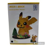 LEGO MICRO BRICK PIKACHU 676PCS(7122)