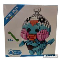 LEGO MICRO BRICK DUDUDUCK 630PCS(7015)