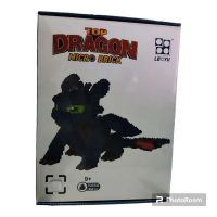 LEGO MICRO BRICK DRAGON 1260PCS(7055)