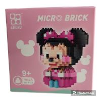 LEGO MICRO BRICK MINNIE MOUSE 320PCS(7032)