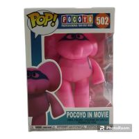 2X1 POP POCOYO 502(815778-3)(5048)