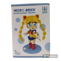 LEGO MICRO BRICK SAILOR MOON 733PCS(7125)