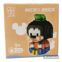 LEGO MICRO BRICK GOOFY 300PCS(7034)
