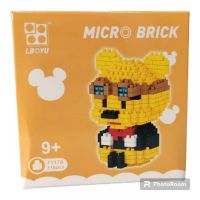 LEGO MICRO BRICK WINNIE THE POOH 316PCS(7117)