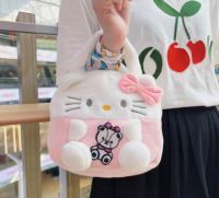 BOLSA KITTY