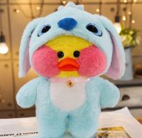 PATO FANFAN STICH 20CM