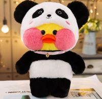 PATO FANFAN OSO PANTA 20CM